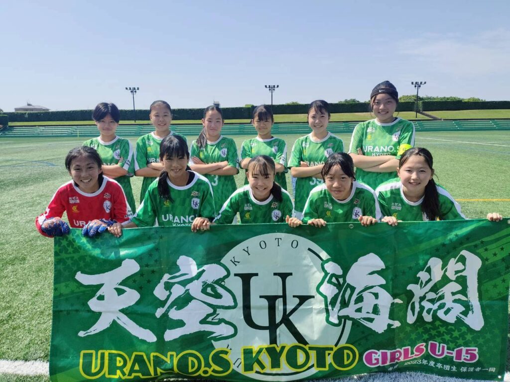 【ガールズU15 公式戦2試合終了！クラブコンセプトを全員が実践中！】